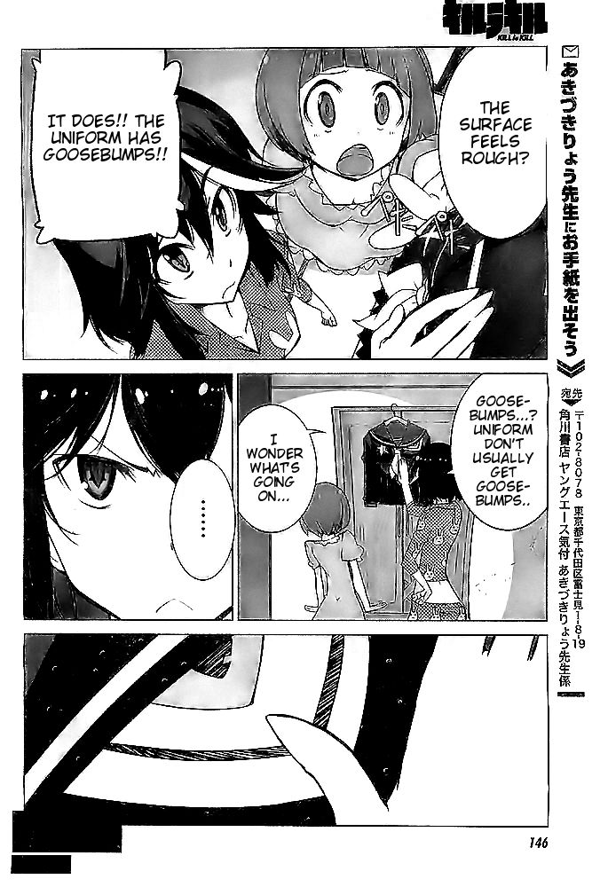 kill_la_kill_5_22