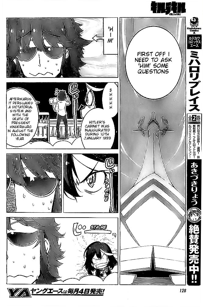 kill_la_kill_5_4
