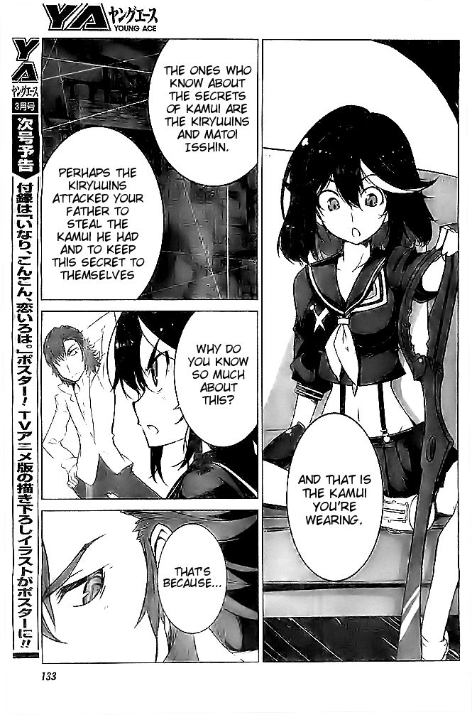 kill_la_kill_5_9