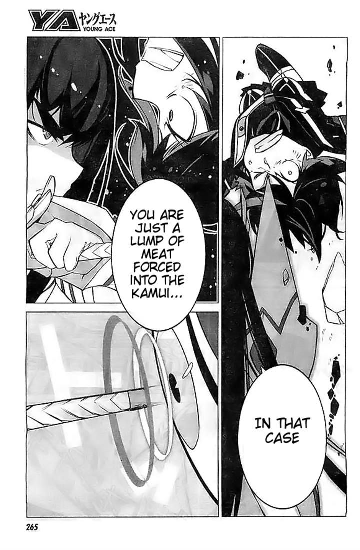 kill_la_kill_6_15