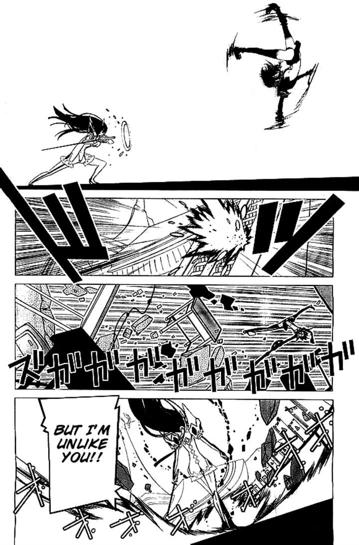 kill_la_kill_6_16
