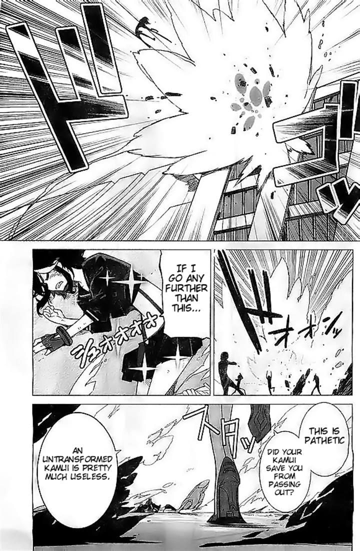 kill_la_kill_6_19
