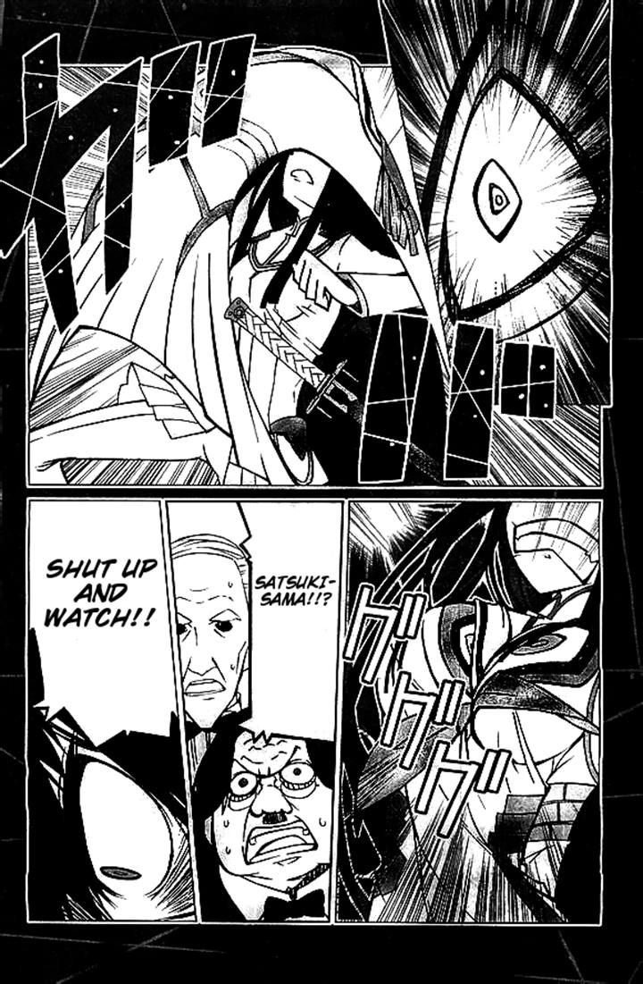 kill_la_kill_6_4