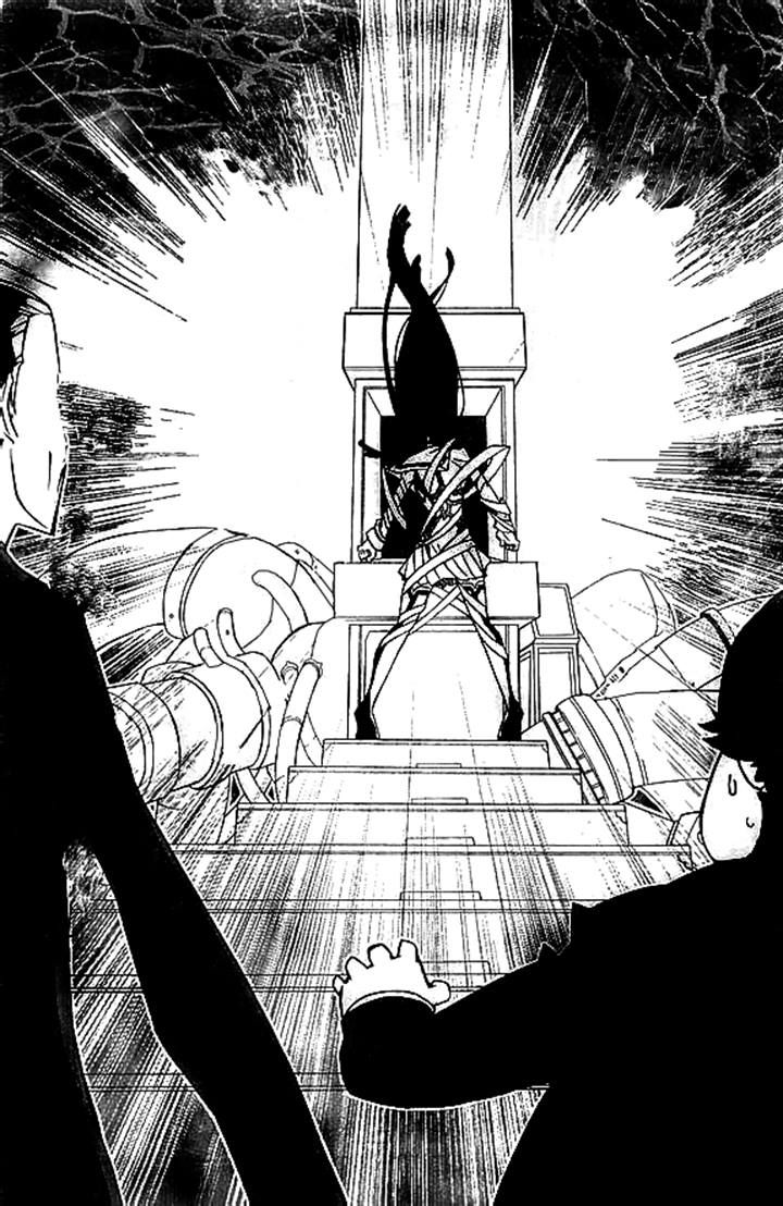 kill_la_kill_6_5