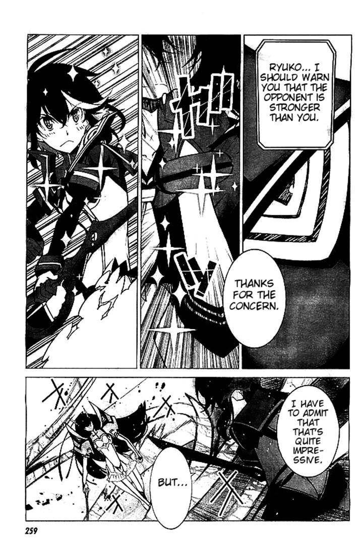kill_la_kill_6_9