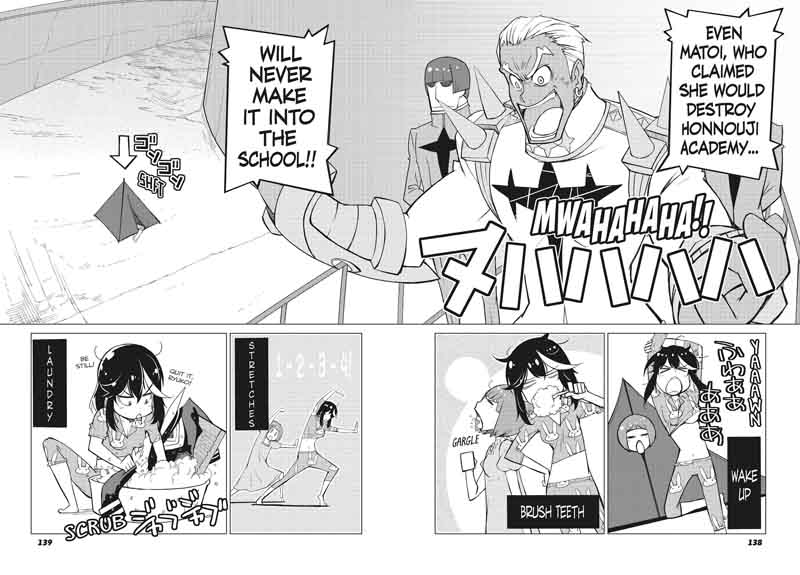 kill_la_kill_7_23