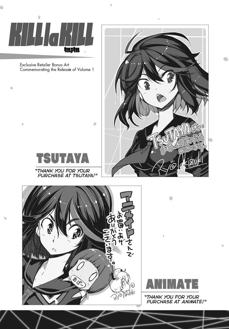kill_la_kill_7_42