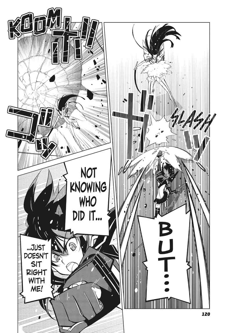 kill_la_kill_7_6