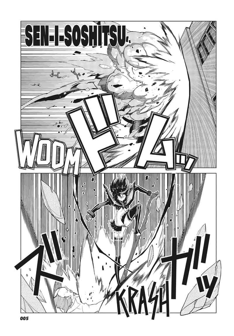 kill_la_kill_8_5