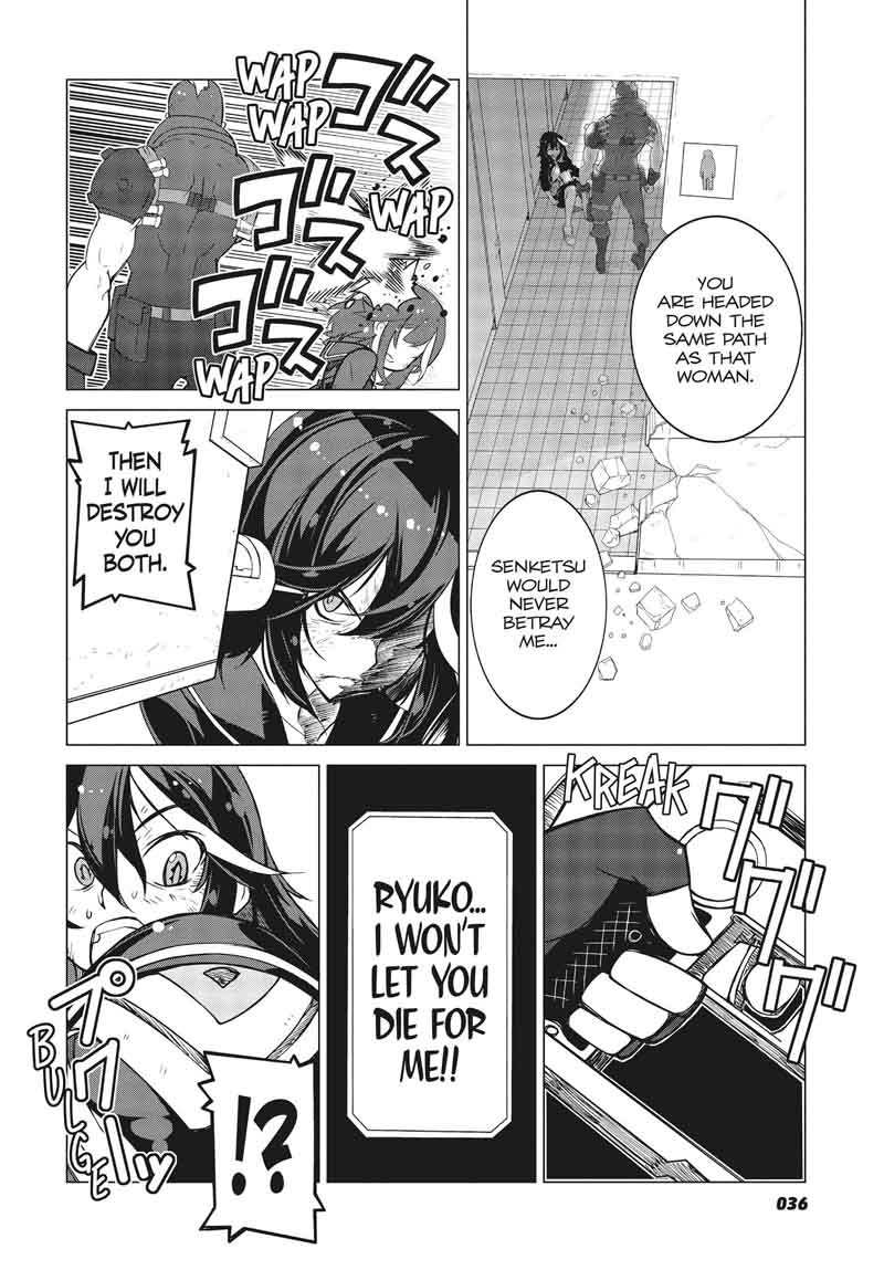 kill_la_kill_9_12