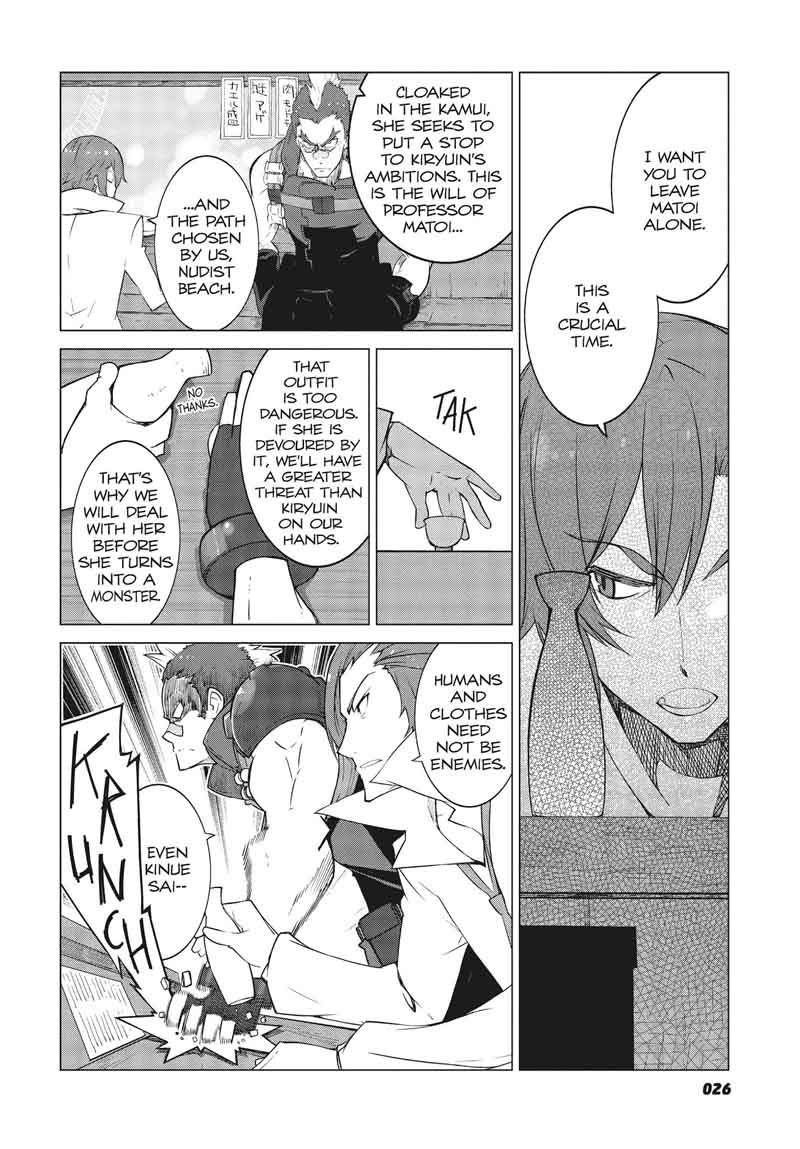 kill_la_kill_9_2