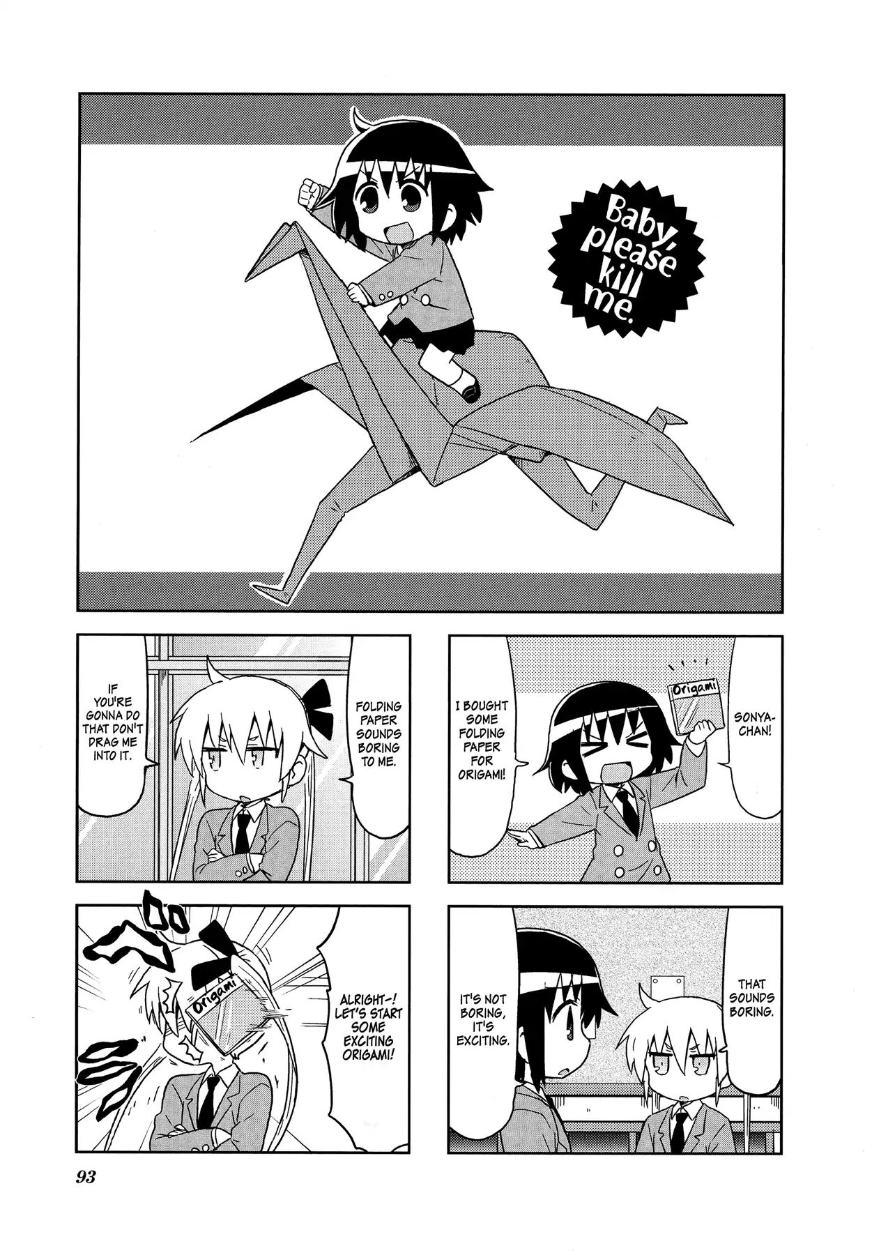 kill_me_baby_104_1