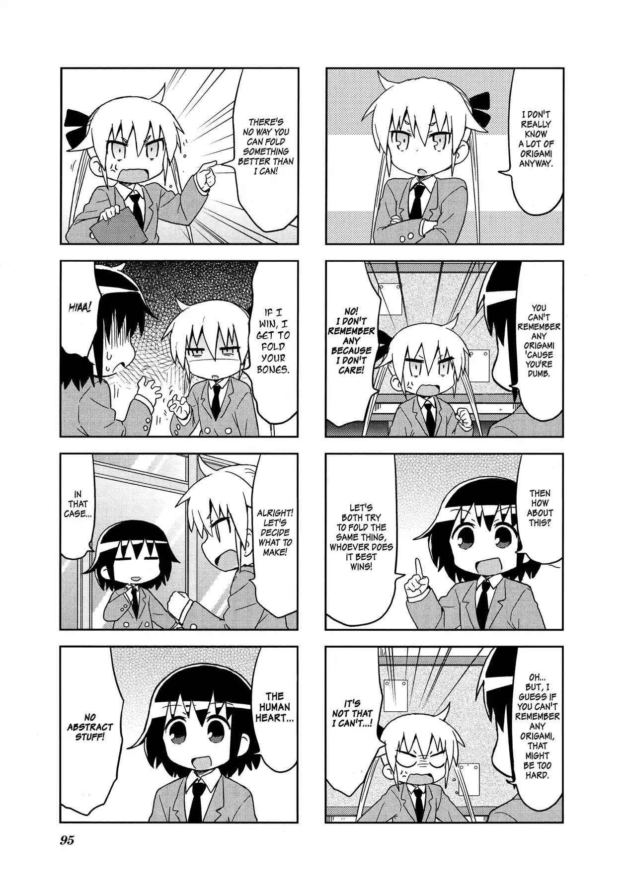 kill_me_baby_104_3