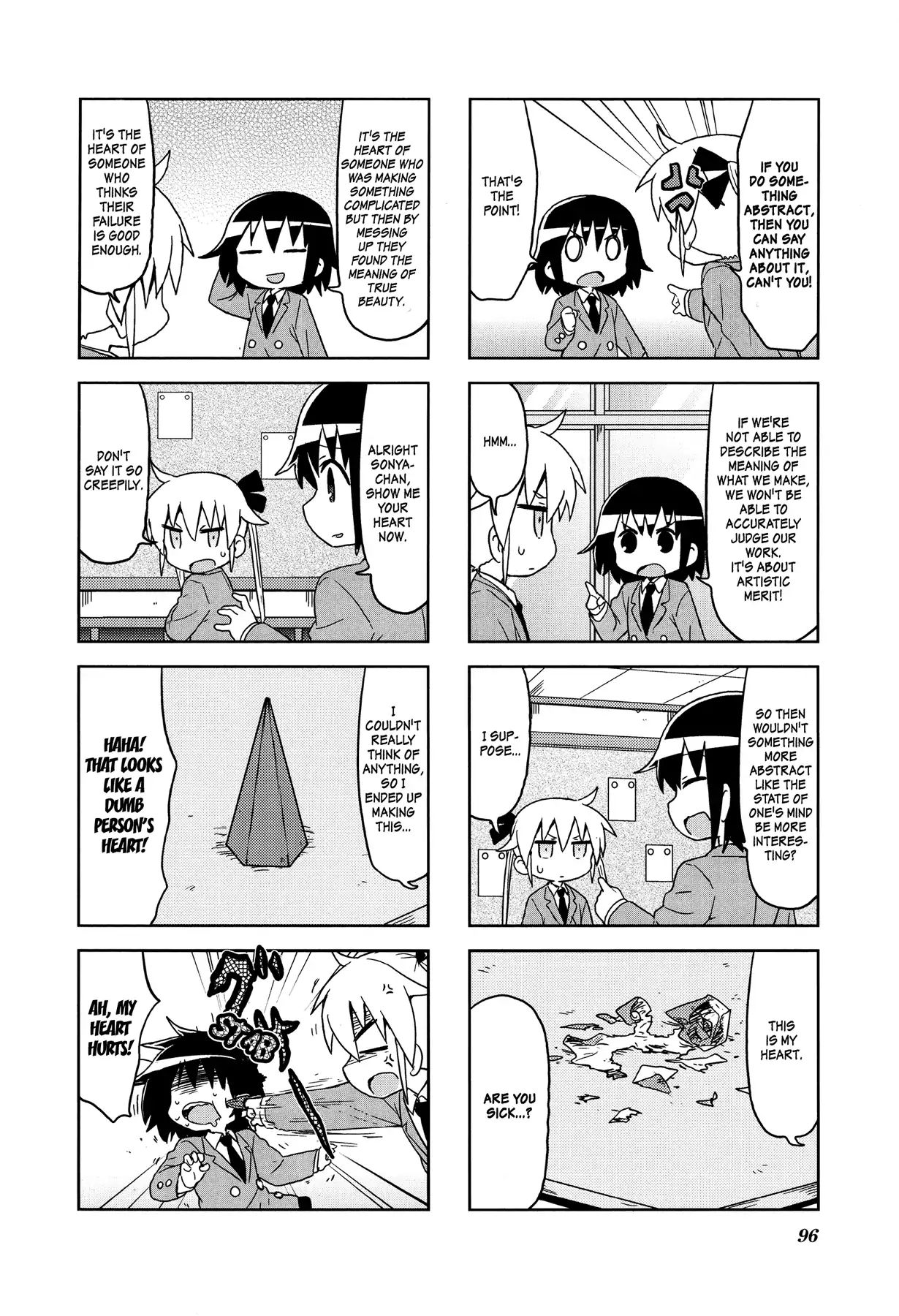 kill_me_baby_104_4