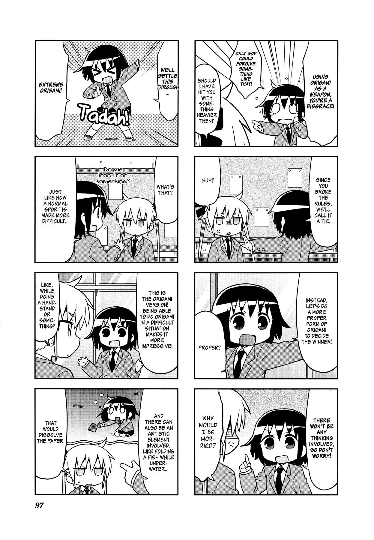 kill_me_baby_104_5