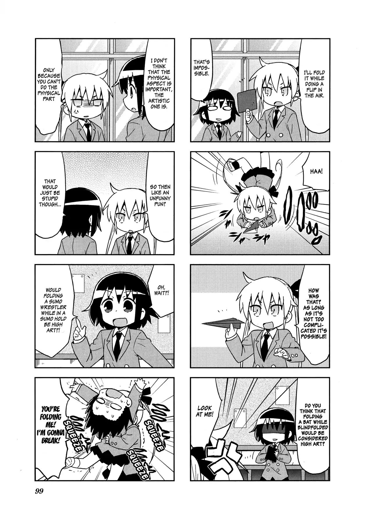 kill_me_baby_104_7