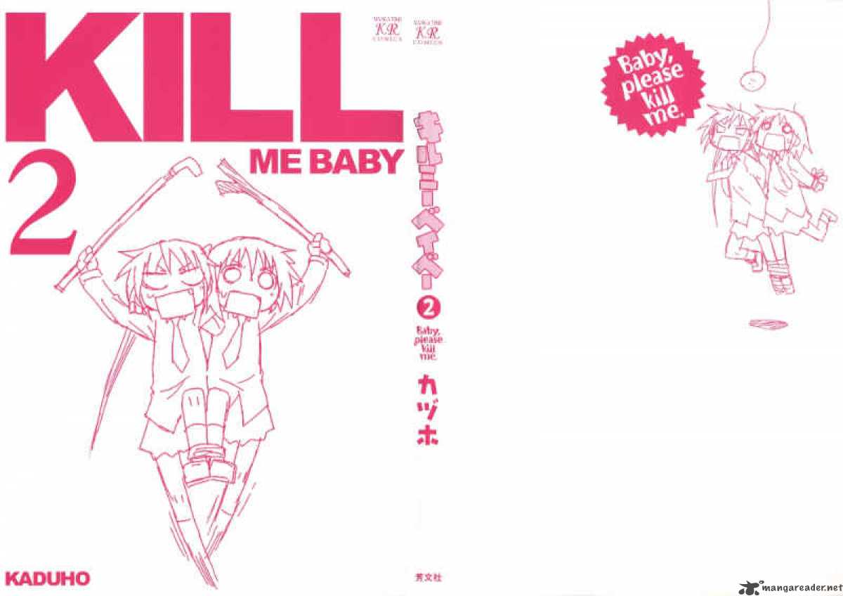 kill_me_baby_15_3