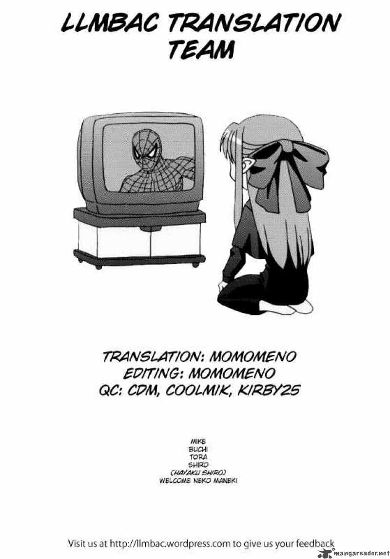 kill_me_baby_18_1