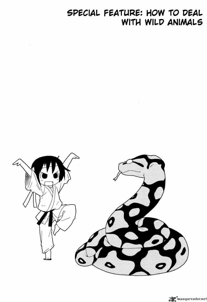 kill_me_baby_18_10