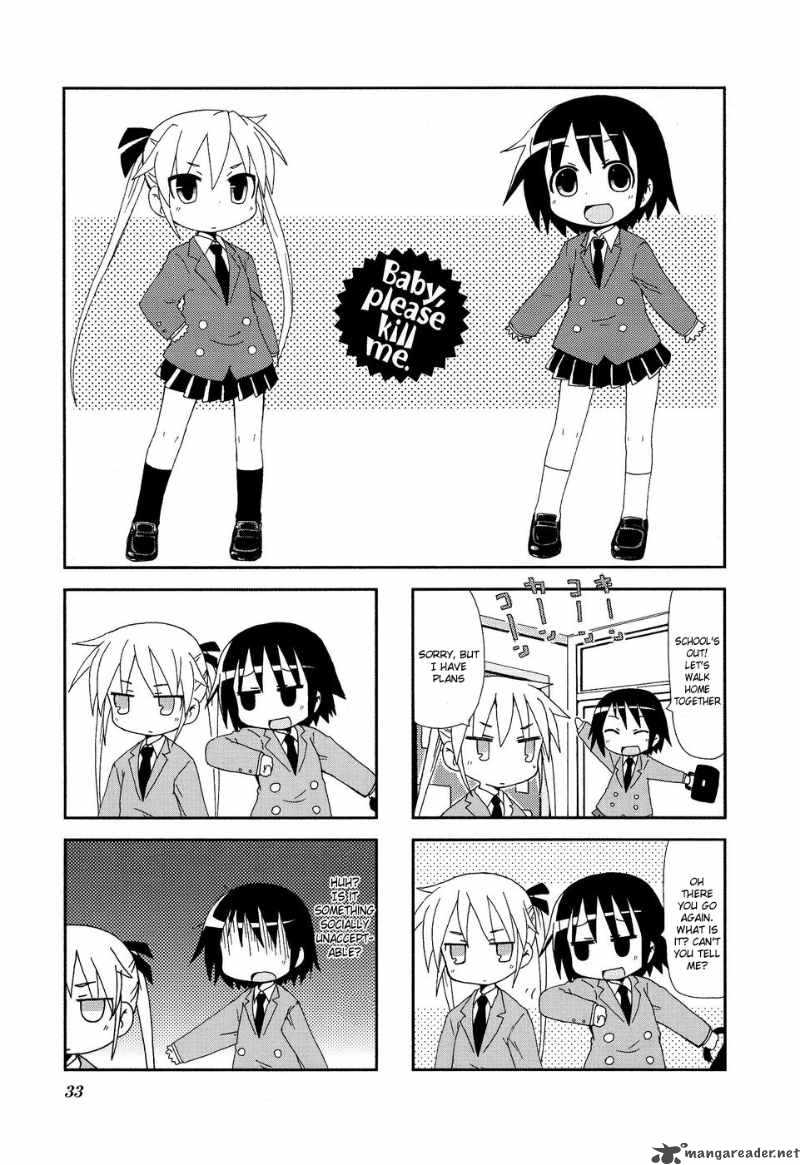 kill_me_baby_18_2