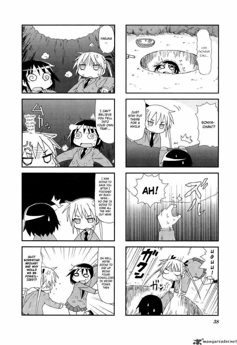 kill_me_baby_18_7