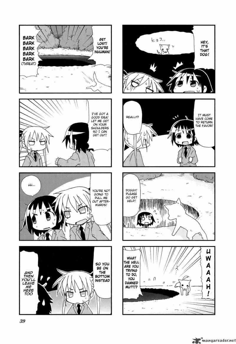 kill_me_baby_18_8