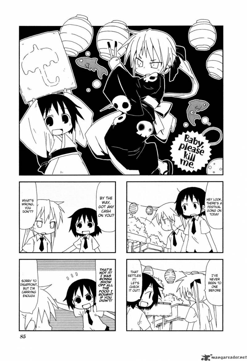 kill_me_baby_24_2