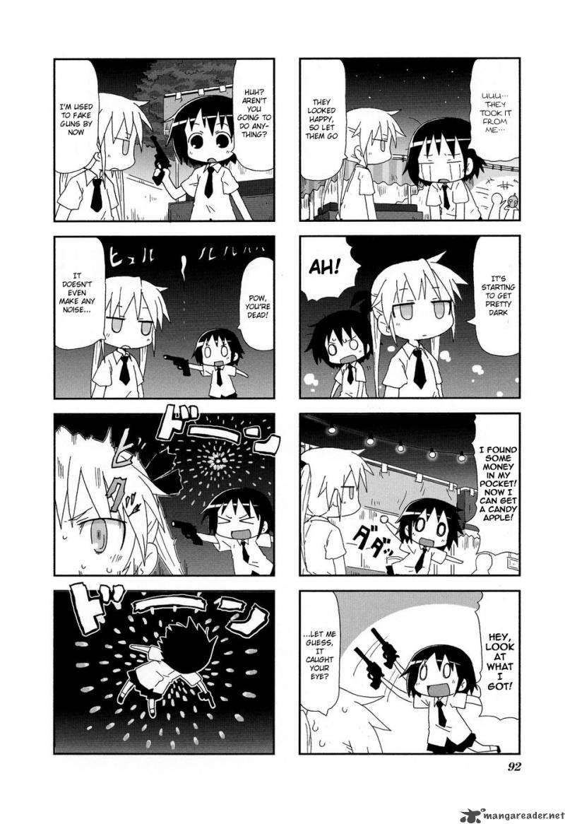 kill_me_baby_24_9