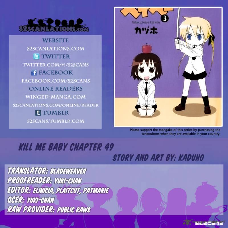 kill_me_baby_49_1