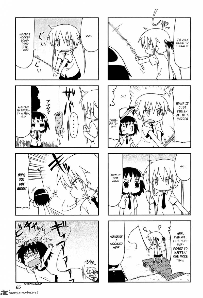 kill_me_baby_49_6