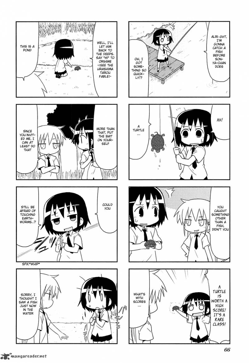 kill_me_baby_49_7