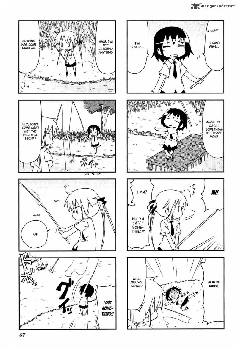 kill_me_baby_49_8