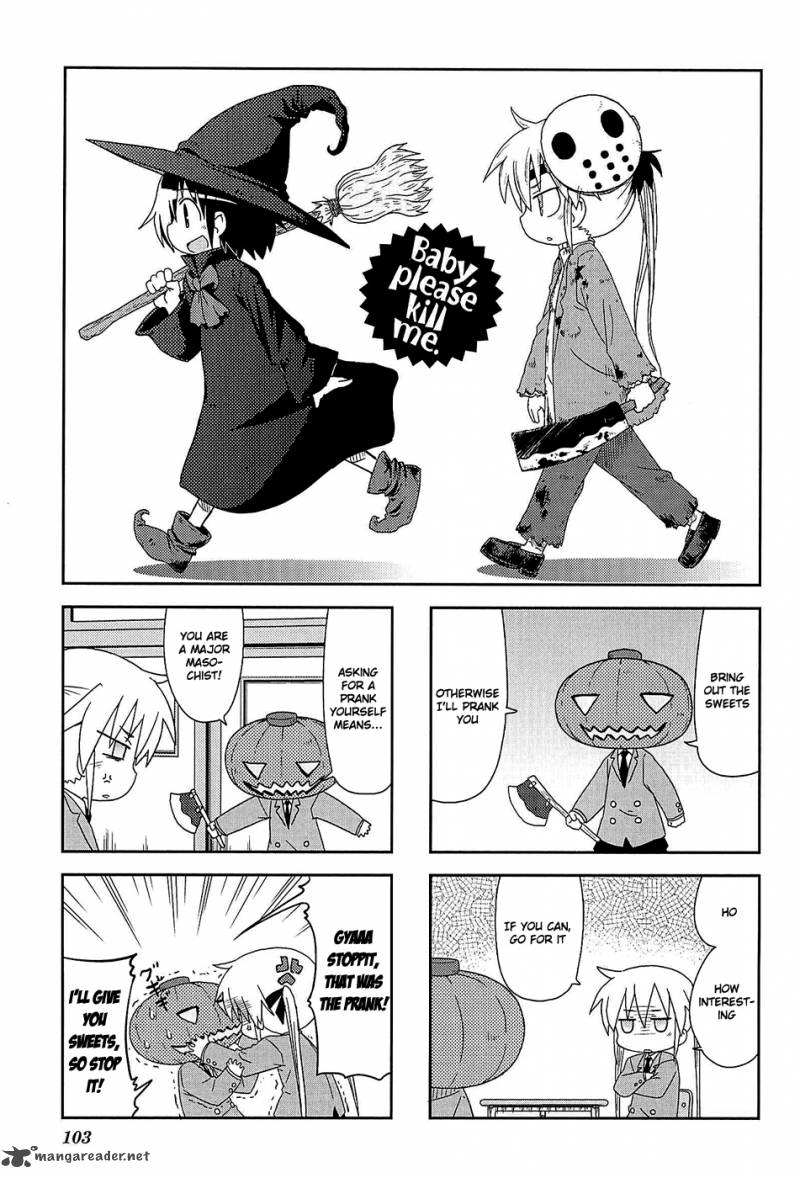 kill_me_baby_54_2