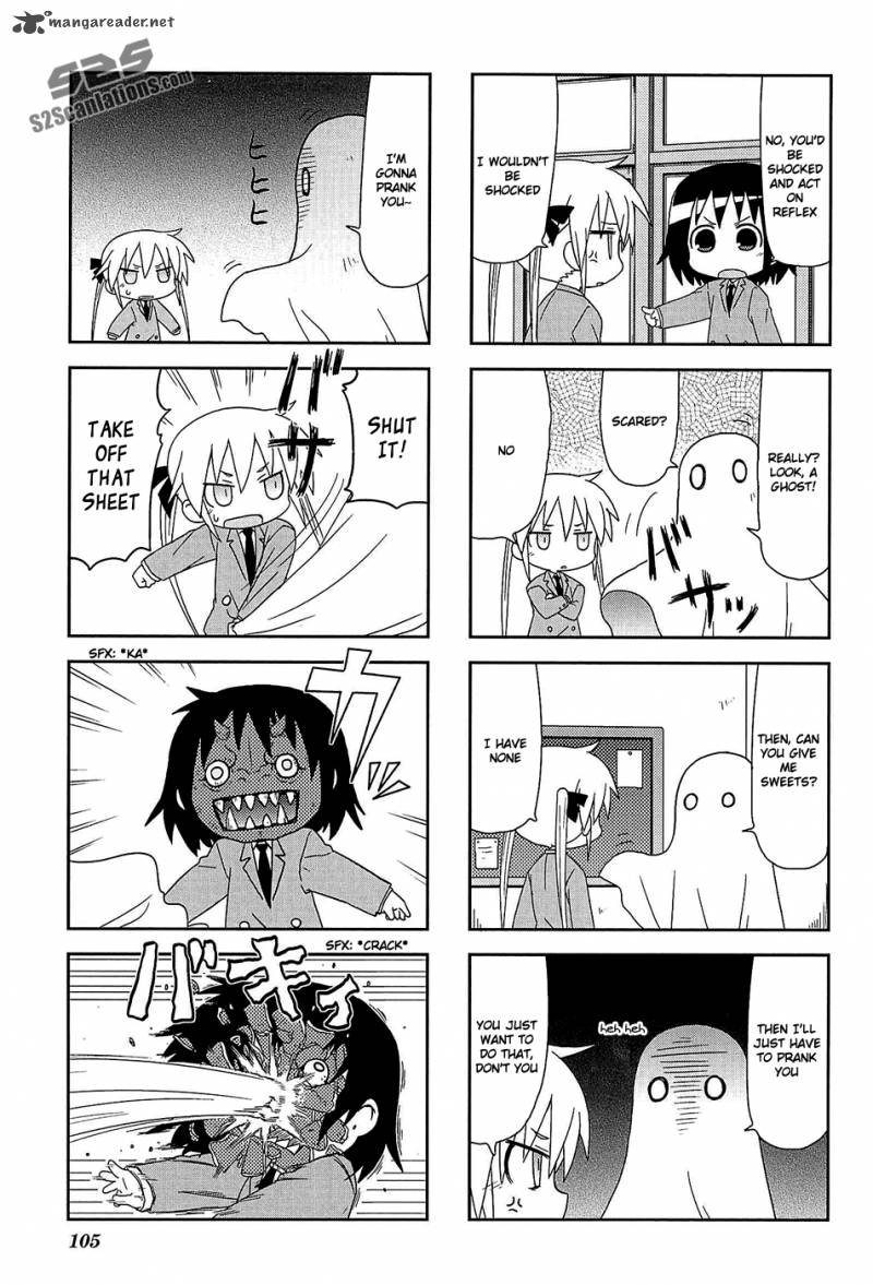 kill_me_baby_54_4