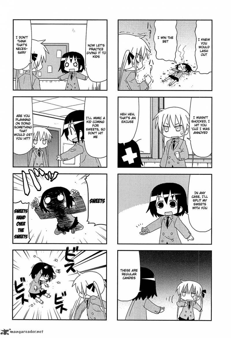 kill_me_baby_54_5