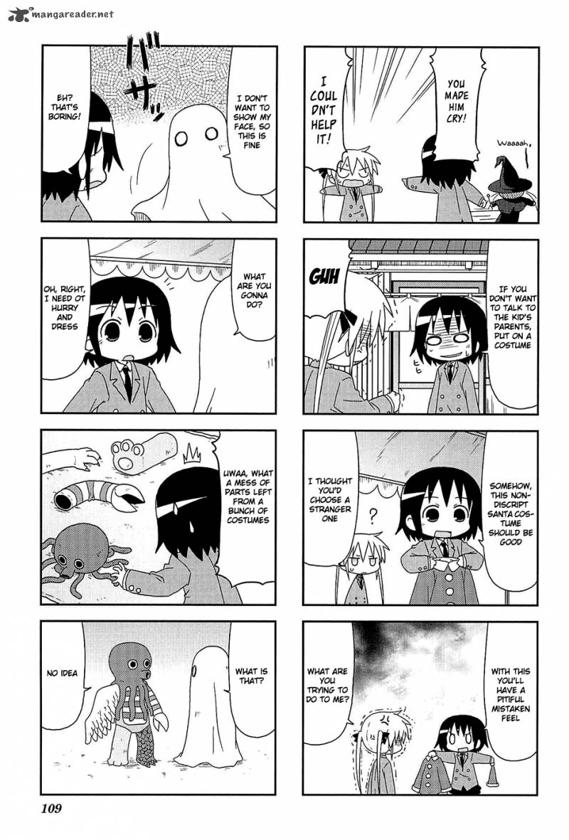 kill_me_baby_54_8
