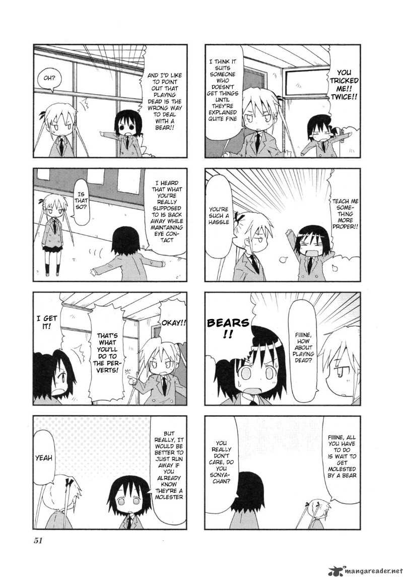 kill_me_baby_6_6
