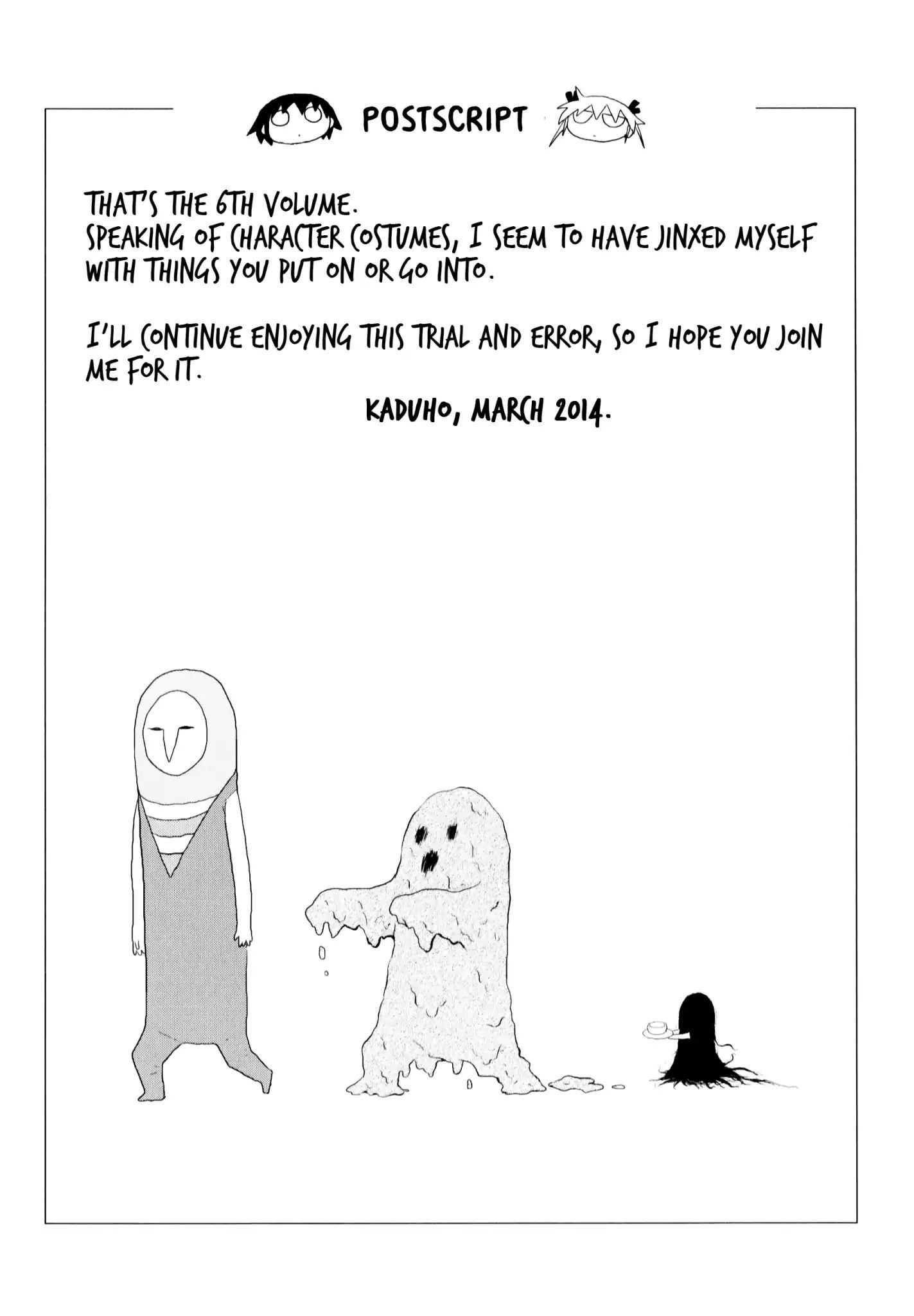 kill_me_baby_82_10