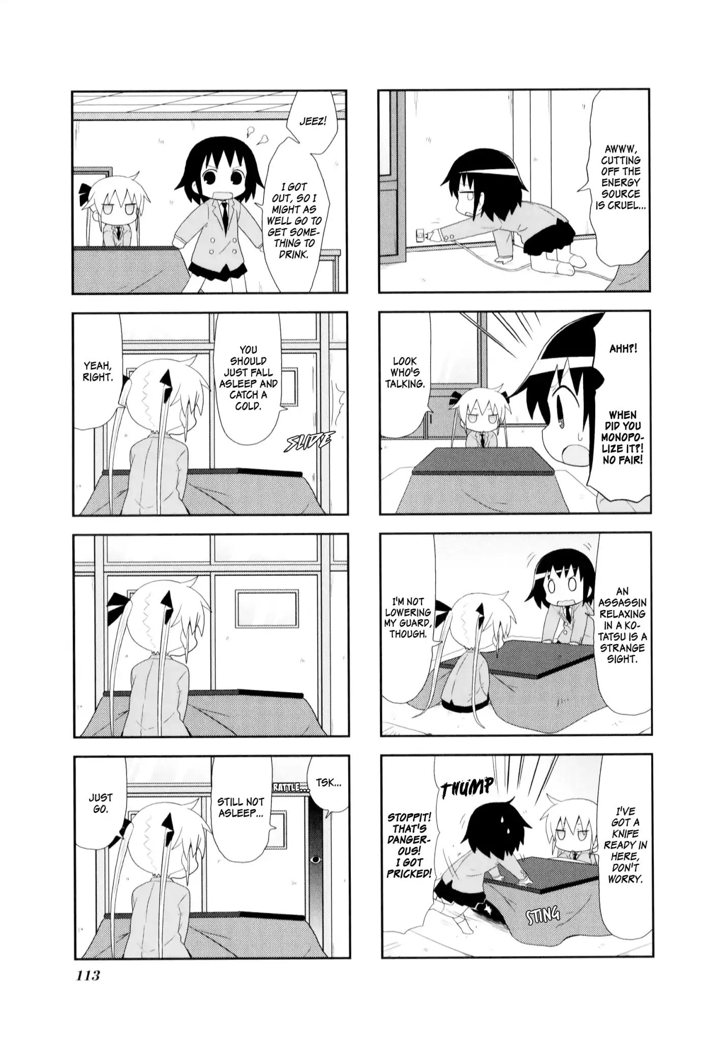 kill_me_baby_82_4