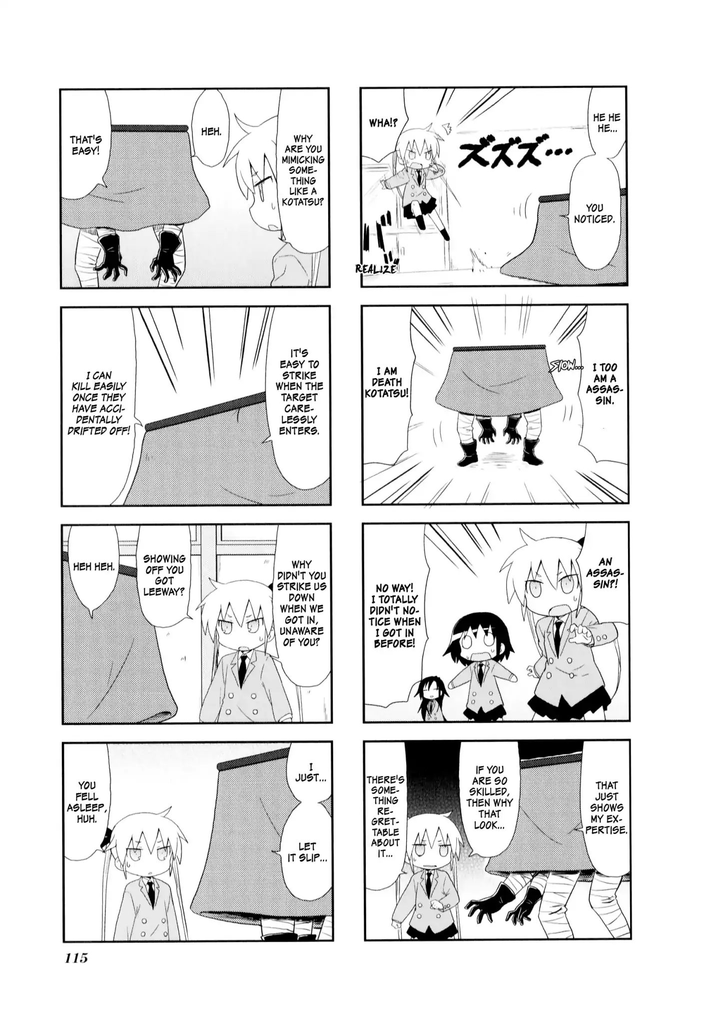 kill_me_baby_82_6