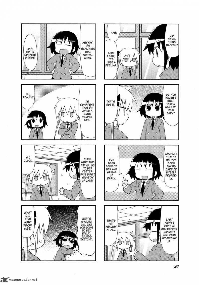 kill_me_baby_83_3