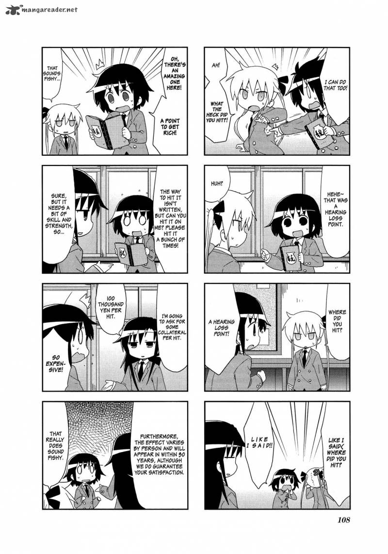 kill_me_baby_92_8