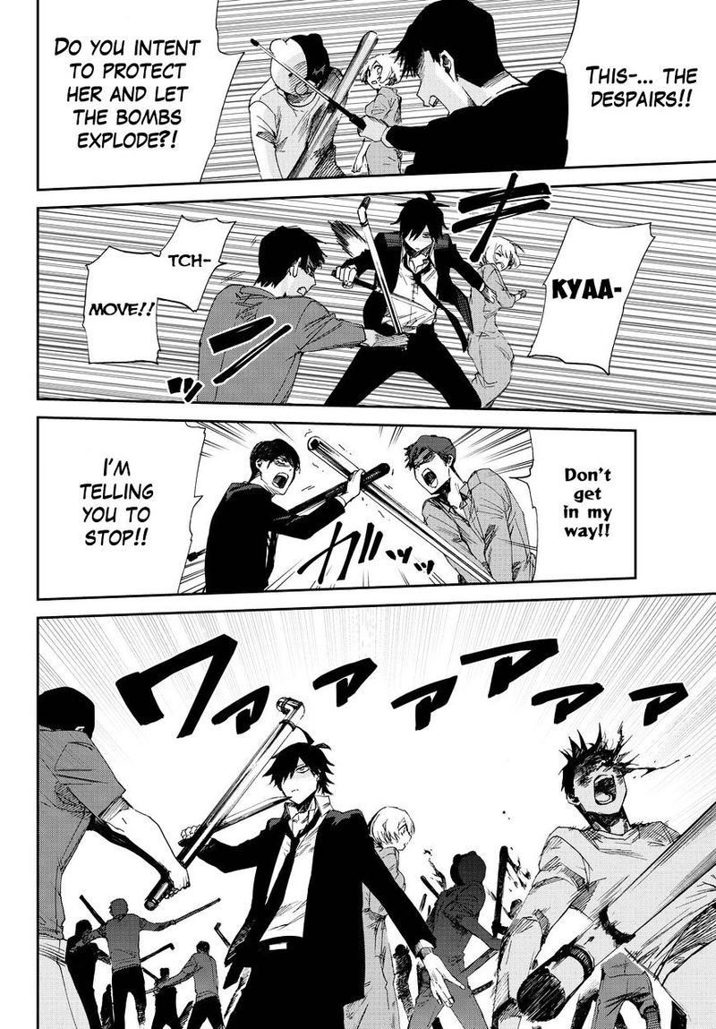 killer_killer_12_10