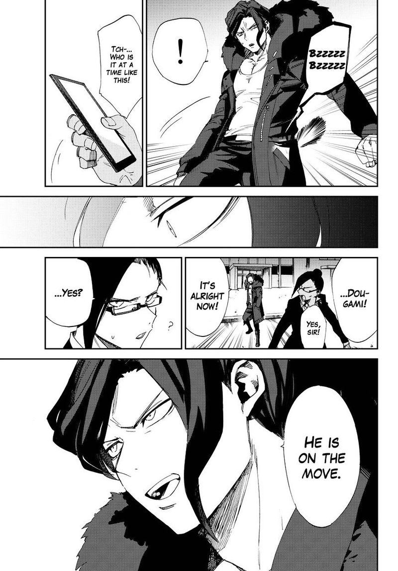 killer_killer_12_15