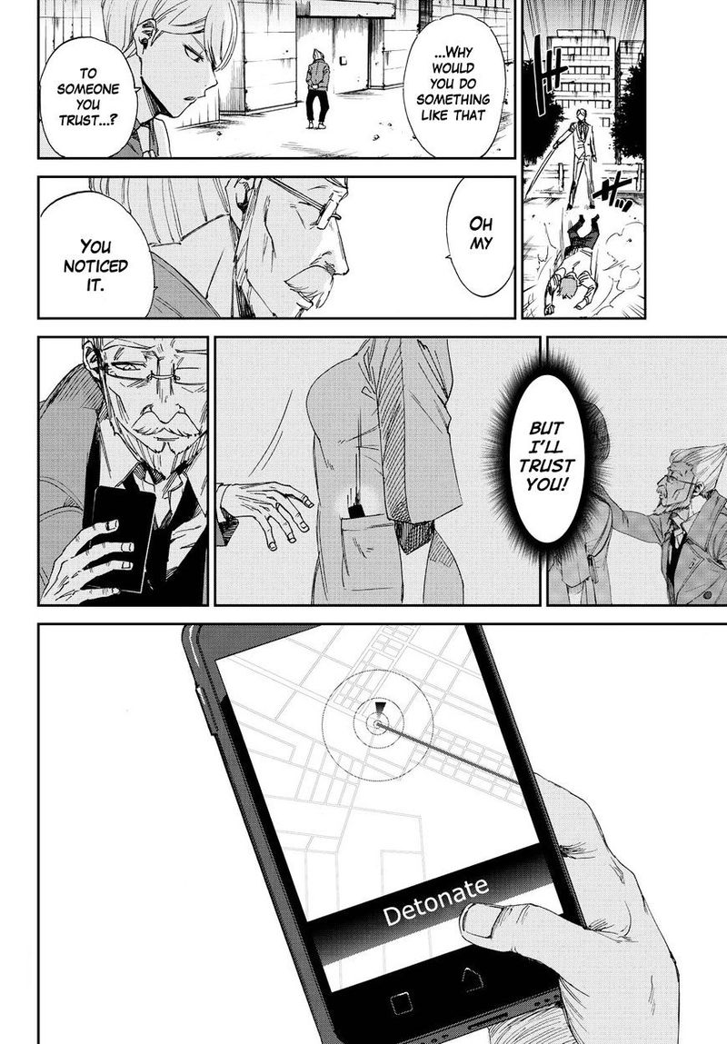 killer_killer_12_30