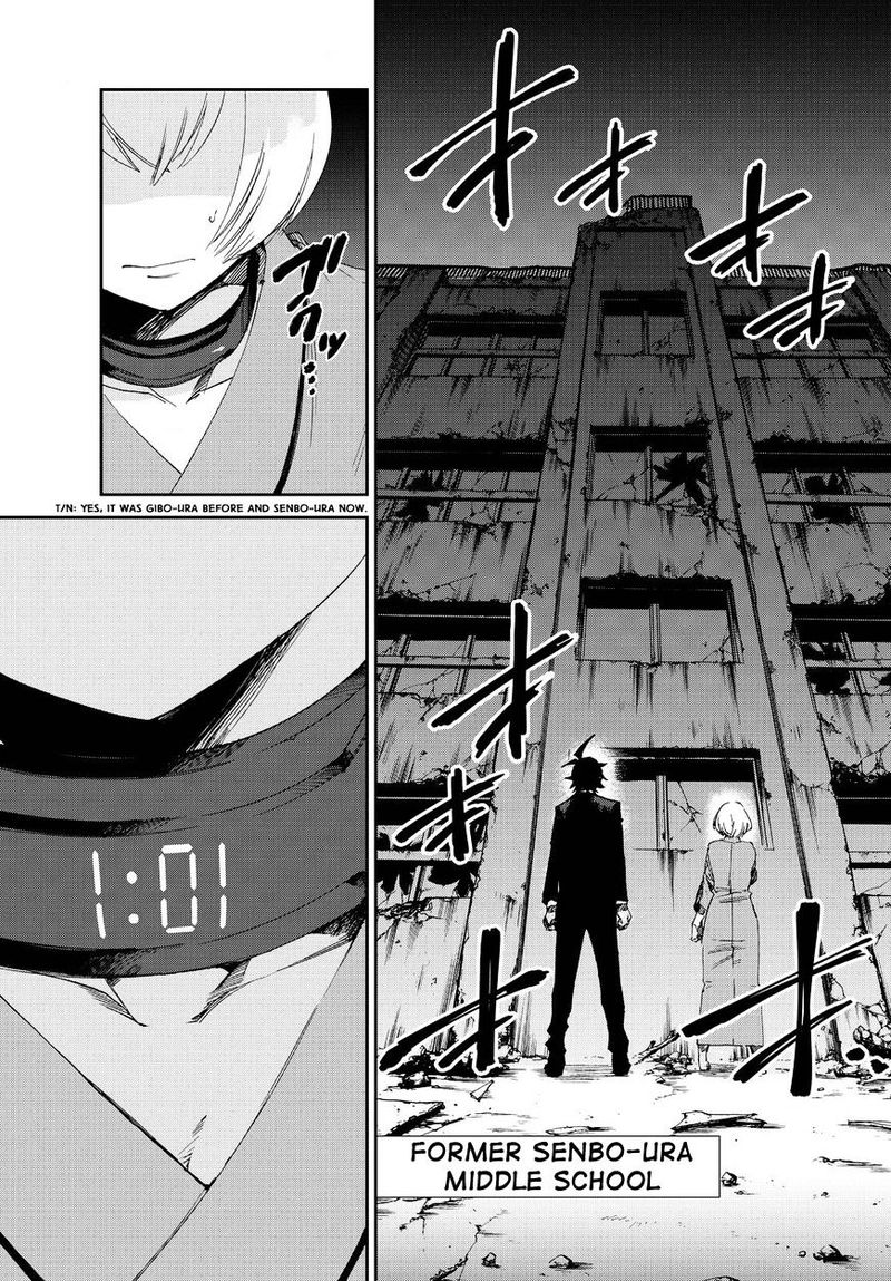 killer_killer_12_33