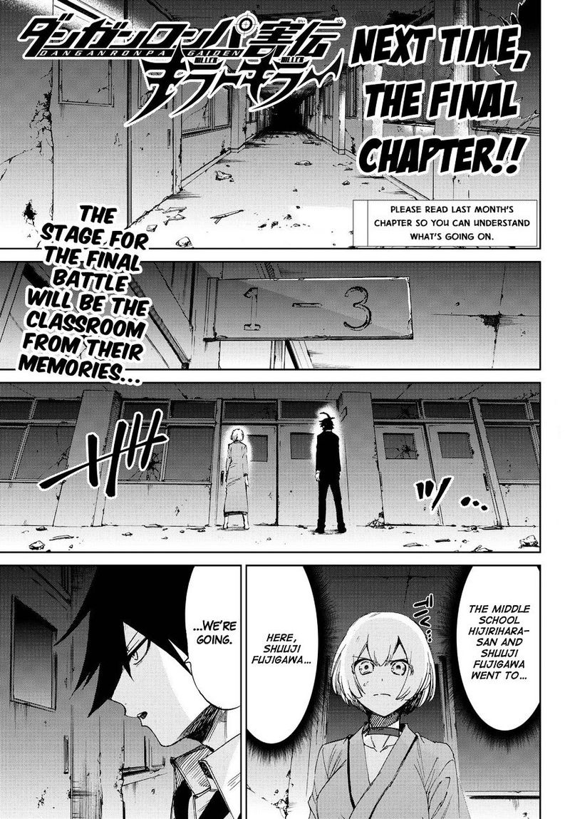 killer_killer_13_1