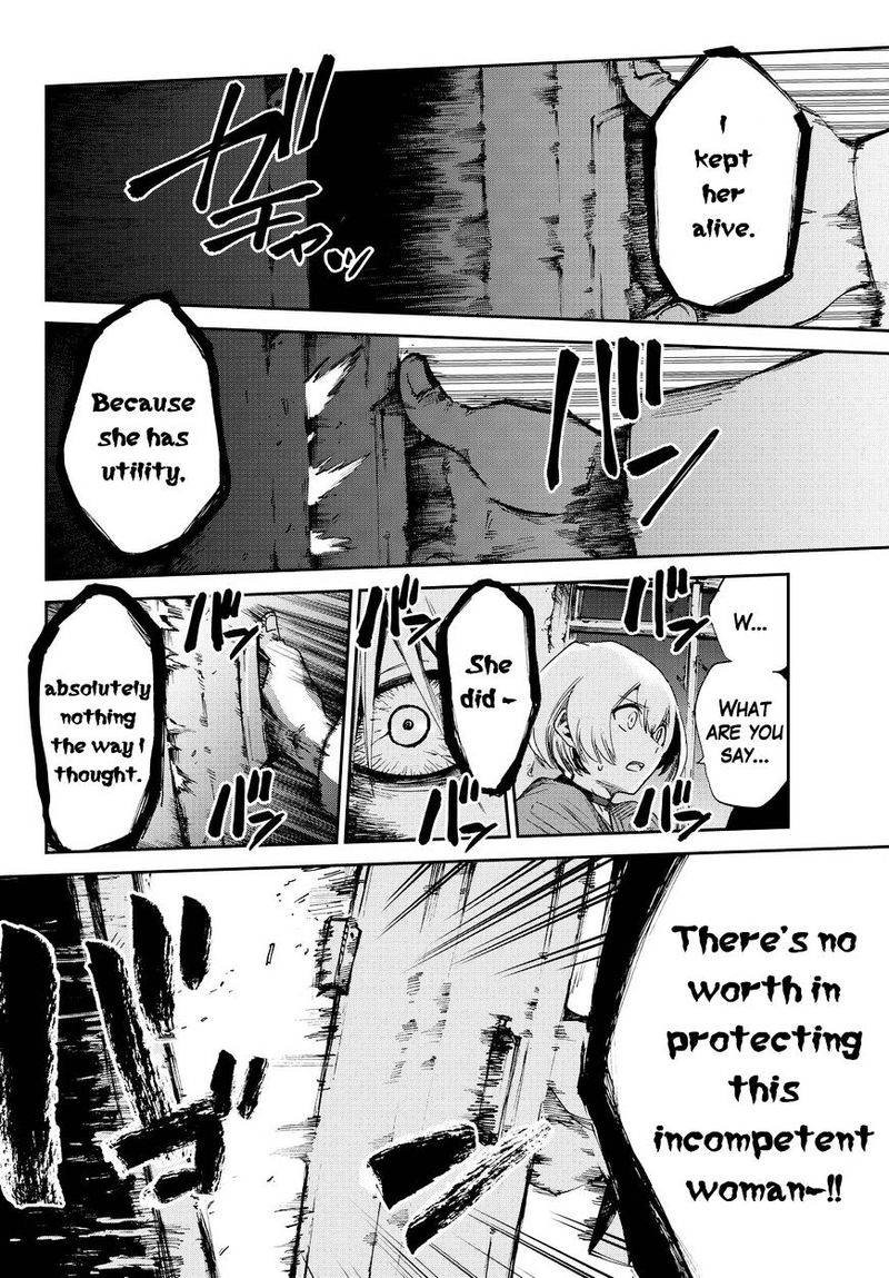 killer_killer_13_10
