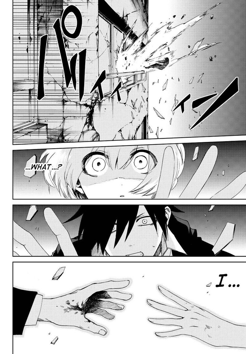 killer_killer_13_12