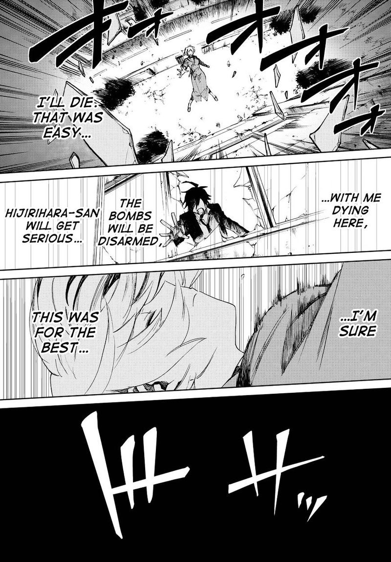 killer_killer_13_13
